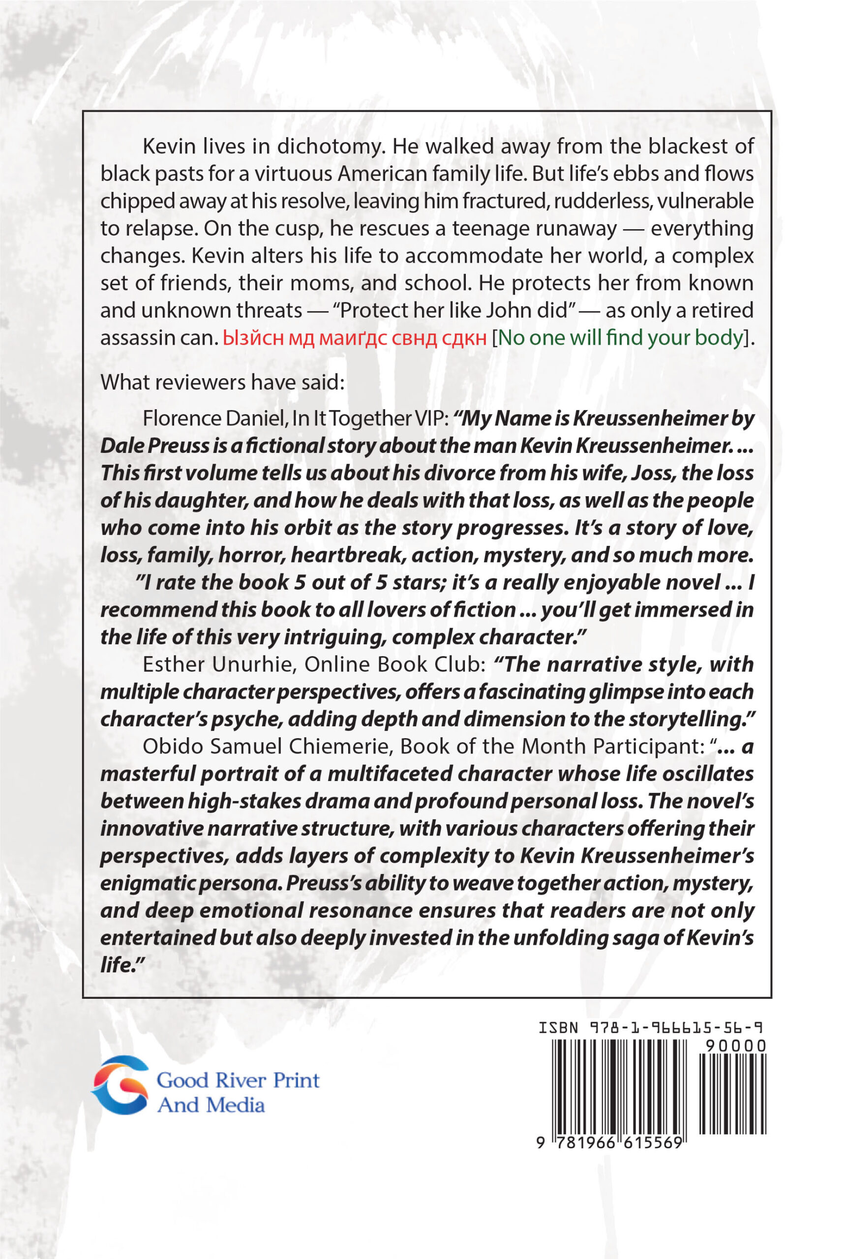 Volume I: Hope - Image 2